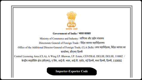 GST Certificate